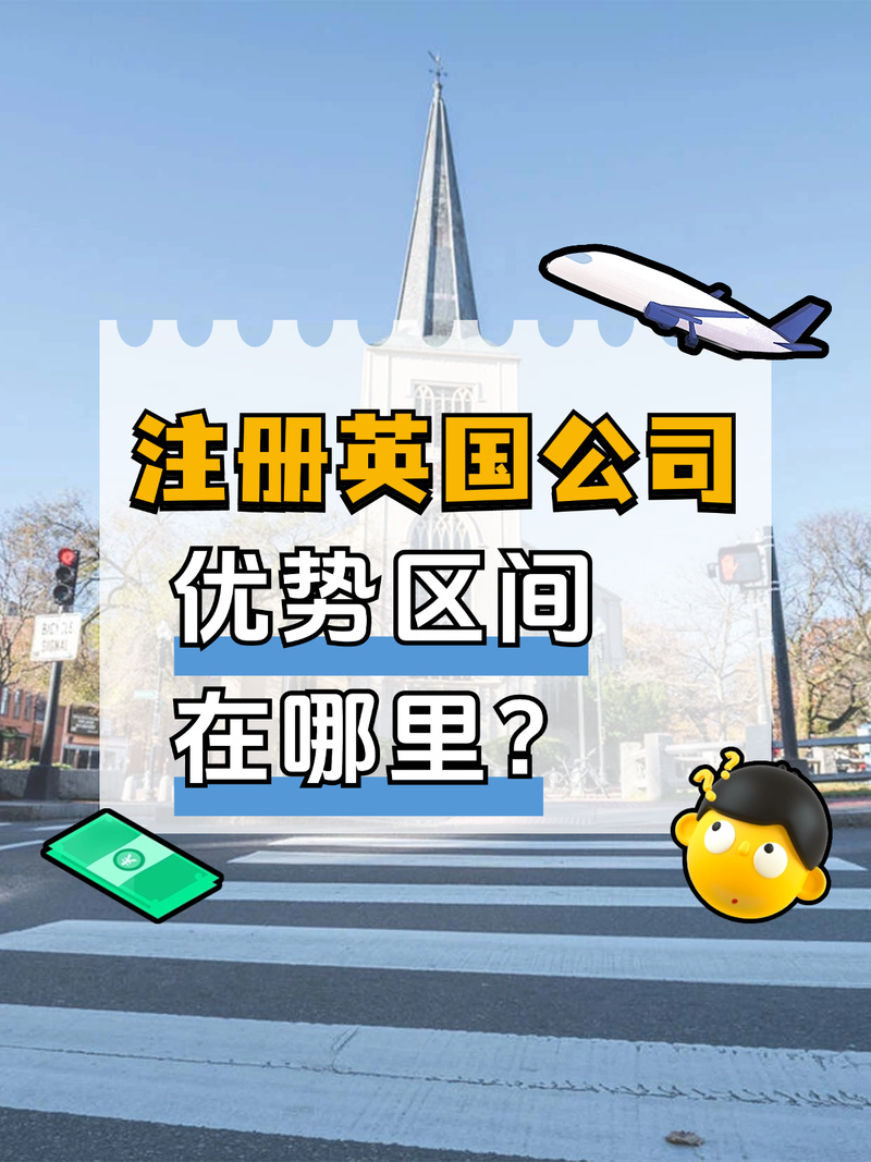 香港商務咨詢 Annie 鏈接內地與全球的商業橋梁