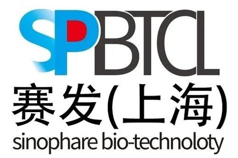 林栩,公司經營范圍包括:生物科技領域內的技術開發,技術轉讓,技術咨詢